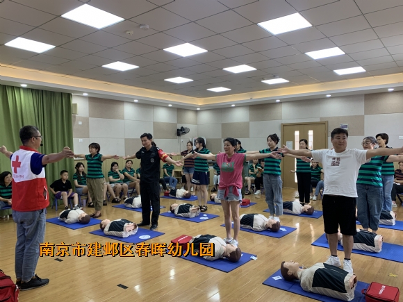 附件：IMG_1884.JPG