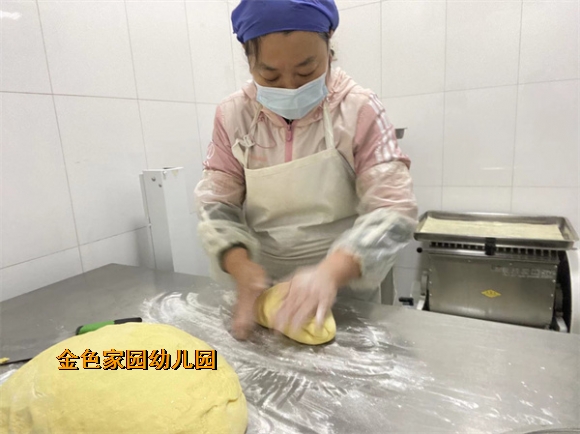 附件：mmexport1669876946333.jpg