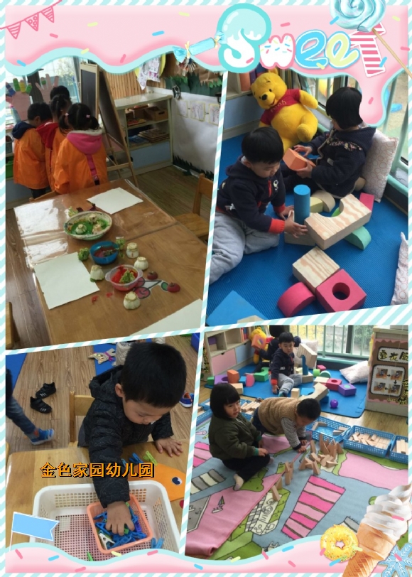 附件：2.jpg
