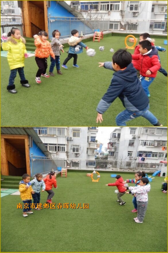 附件：QQ鍥剧墖20170102230924.jpg