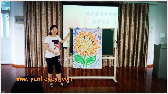 附件：QQ图片20160630164149.jpg