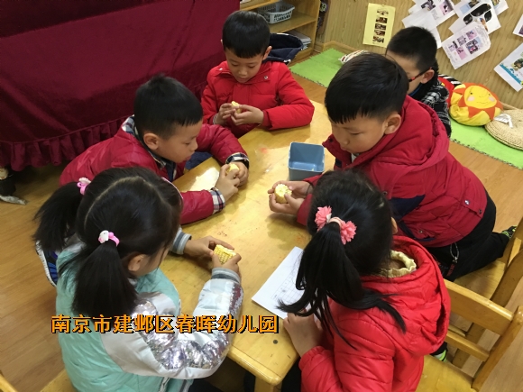 附件：IMG_1278.JPG