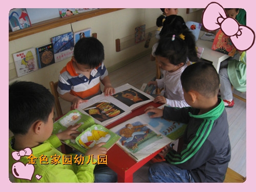 附件：2.jpg