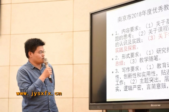 附件：222.png