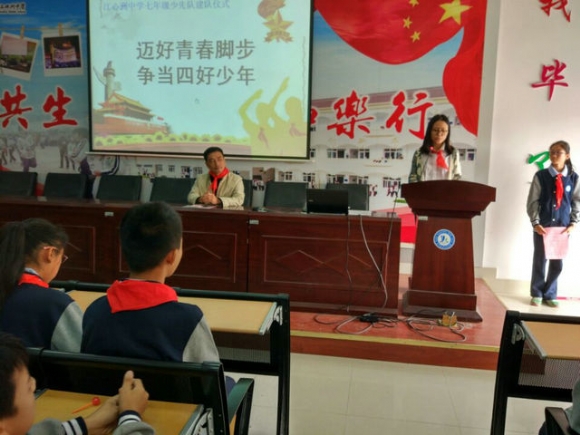 附件：QQ鍥剧墖20161010161616.jpg