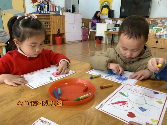 附件：IMG_2058.JPG