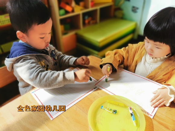 附件：IMG_20191108_101716.jpg