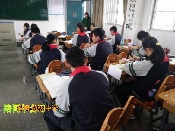 附件：陪同午自习_副本.jpg