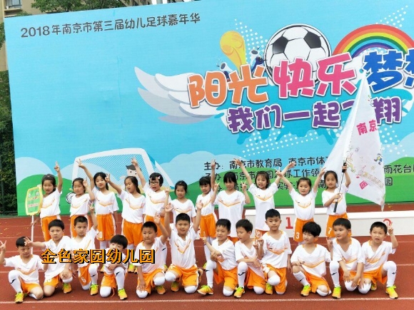 附件：QQ图片20180523144939.jpg