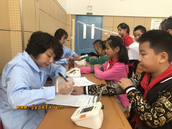 附件:10.23体检1.jpg 附件:10.23体检1.jpg