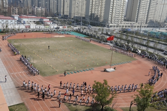 附件：20190314090234600466.jpg