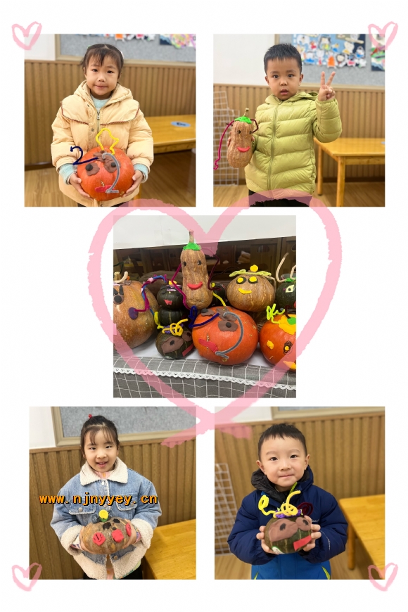 附件：IMG_7274.jpg