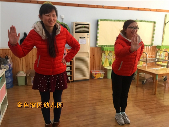 附件：IMG_9161.jpg
