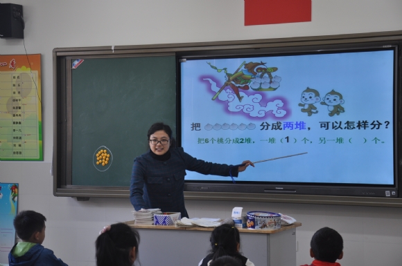 附件：DSC_4670.JPG