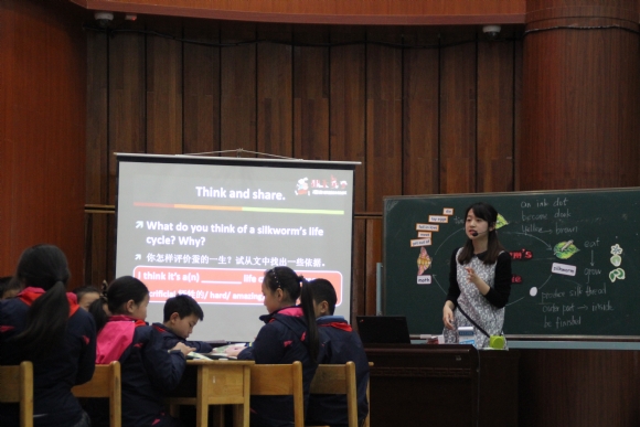 附件：新城小学北校的朱若颖老师授课场景.JPG