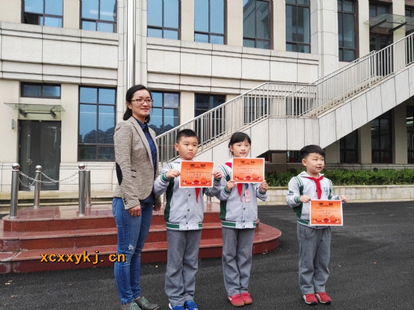 附件：红色故事1.jpg