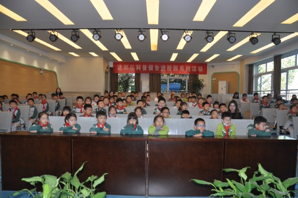 附件：DSC_0603.JPG