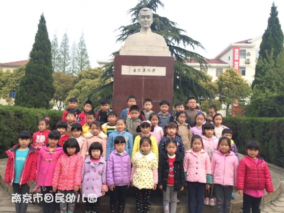 附件：QQ图片20160330152234.jpg