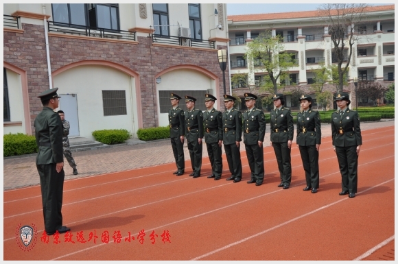 建邺教育信息网