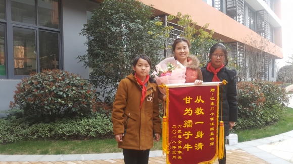 附件:QQ图片20180323083614.jpg 附件:QQ图片20180323083614.jpg