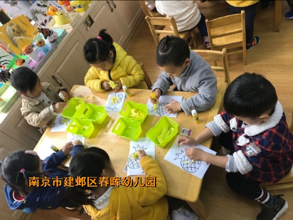 附件：QQ图片20181115131109.jpg