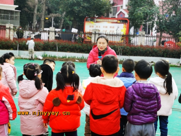 附件：QQ图片20210310112046.jpg