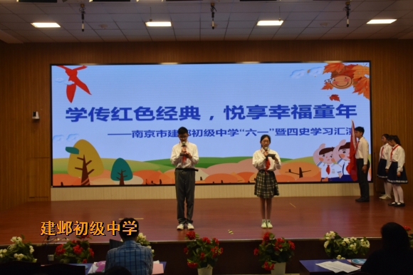 附件:主持人1.jpg 附件:主持人1.jpg