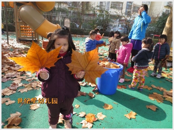 建邺教育信息网
