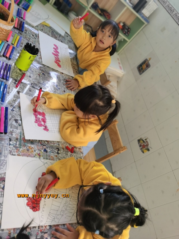 附件：QQ图片20221029181519.jpg