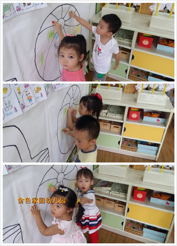 附件：pt2016_09_27_15_45_08.jpg