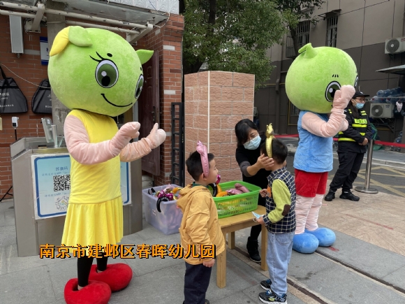 附件：QQ图片20221111173551.jpg