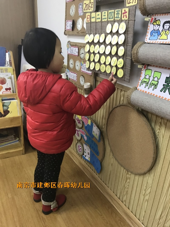 附件：conew_img_4166.jpg