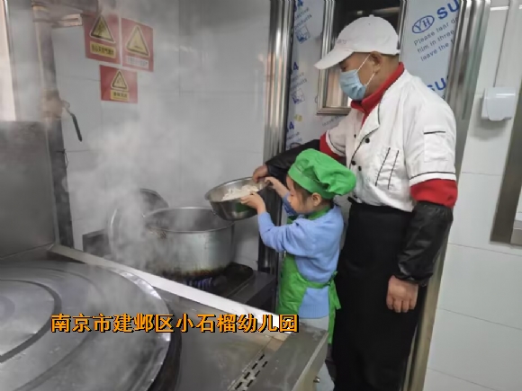 附件：2BA57594FD7663ED8D1E5125CBABAFD5.jpg