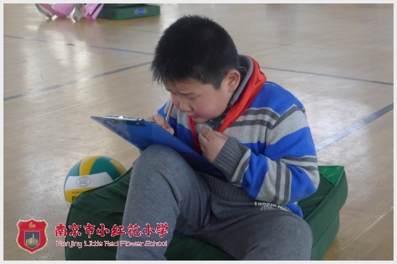 建邺教育信息网