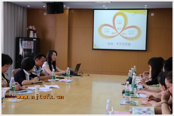 附件:5.JPG 建邺教育信息网