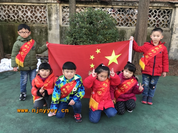 附件：IMG_1419.JPG