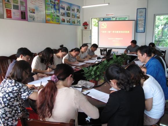 附件：2.JPG
