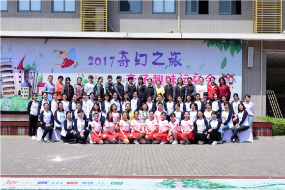 附件：1.10.JPG