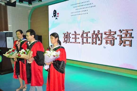 附件：DSC_0730.JPG