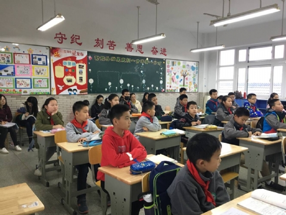 附件：QQ图片20181109195428.jpg