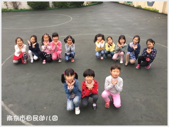 附件:QQ图片20170508153305.jpg 建邺教育信息网