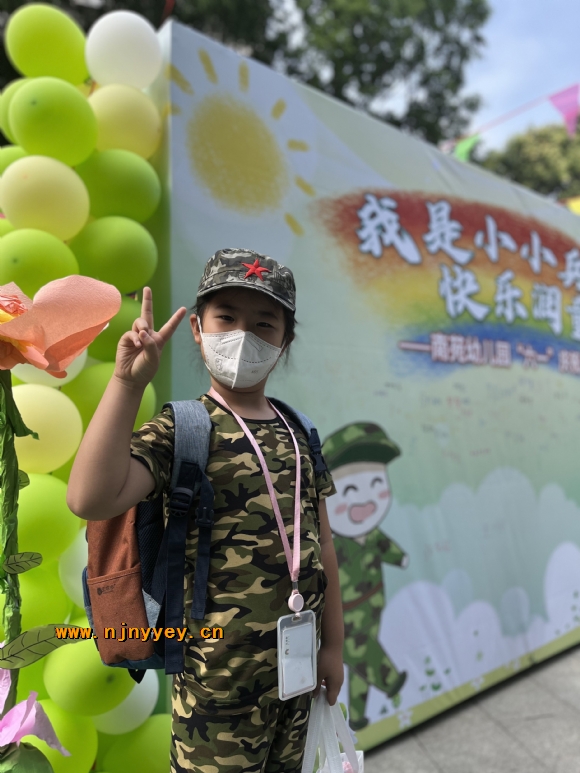 附件：8155D0BDBCA0DB9EBD88F3178D5F34FE.png