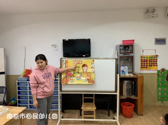 附件：微信图片_20191216181528.jpg