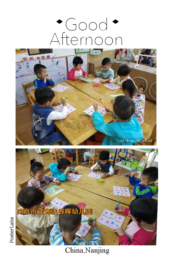 附件：HBGC_20181012081716.jpg