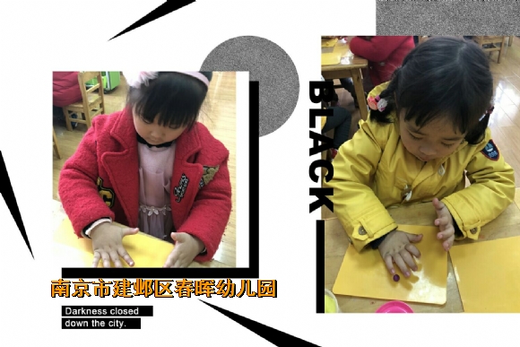附件：QQ图片20180228080914.jpg