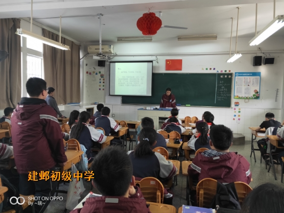 附件：2.png
