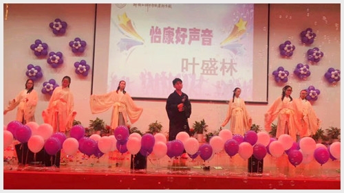 建邺教育信息网