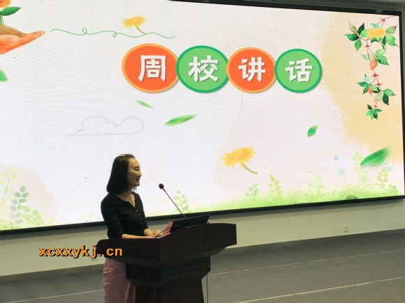 附件：QQ图片20190928135407.jpg