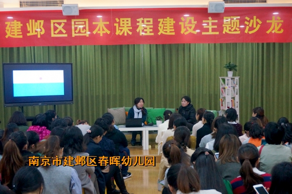 附件：DSC09670.jpg