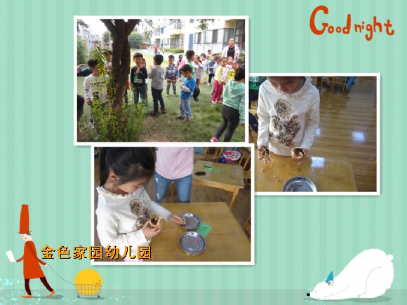 附件：2.jpg